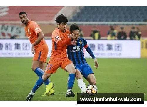 揭秘2017年鲁能队：球员、战术与背后故事