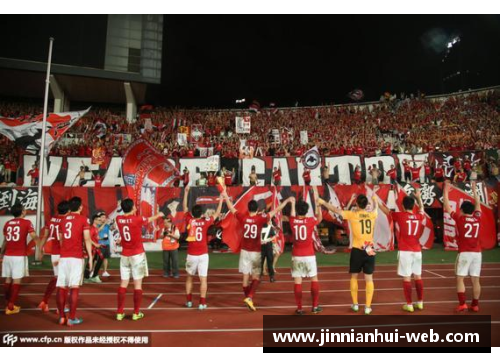 广州恒大惊险晋级亚冠八强！韩国全北现代等你来战！